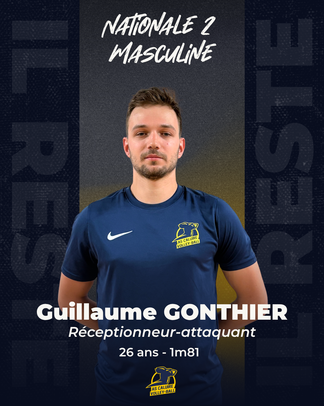 Guillaume Gonthier