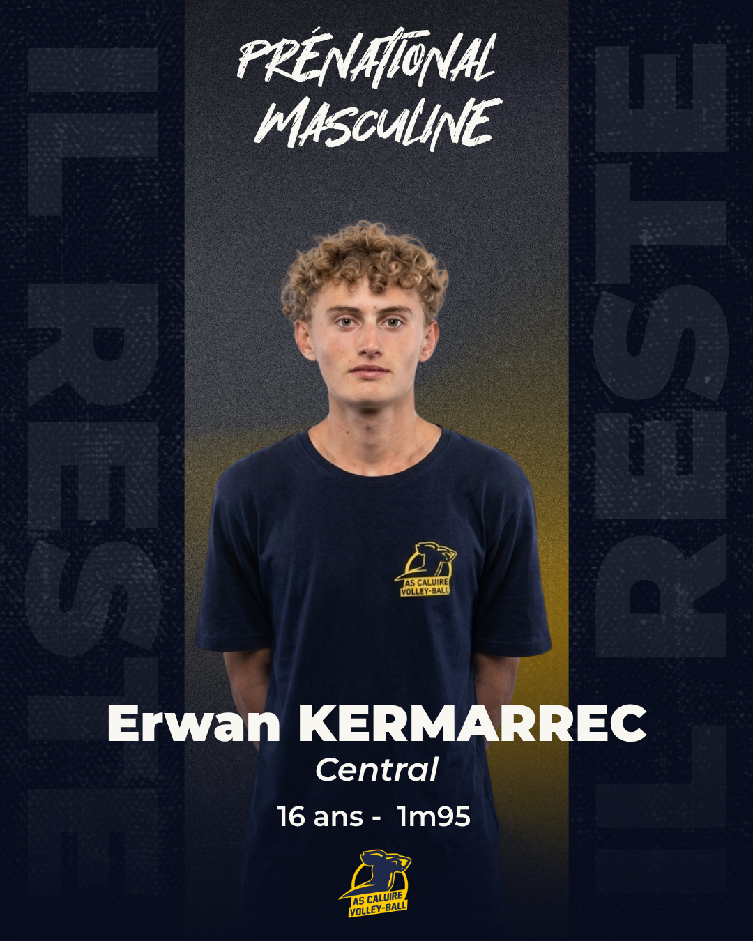 Erwan Kermarrec